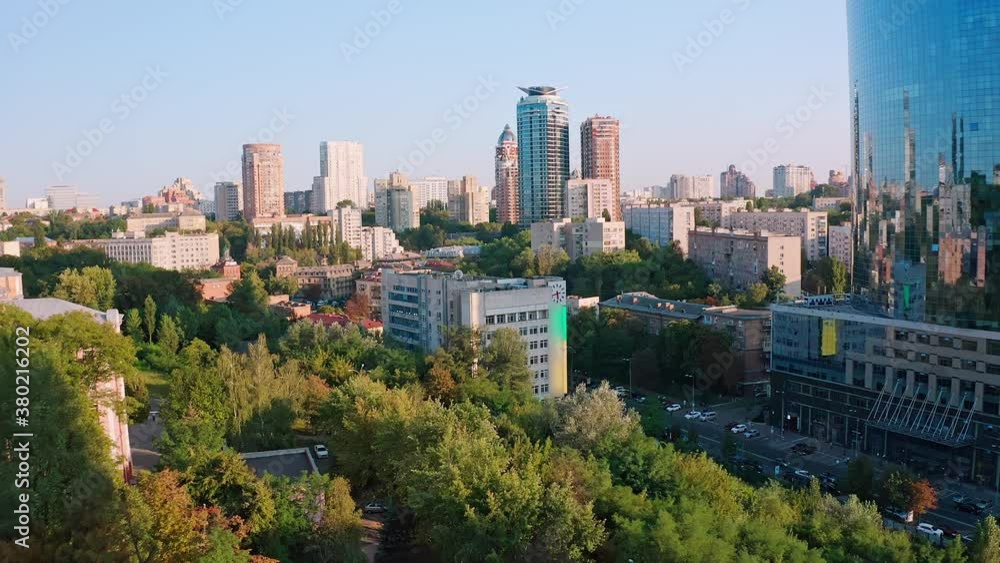 Aerial view on Kyiv city. Kyiv, Ukraine aerial view of the city. Aerial view on Kyiv city. Kyiv, Ukraine aerial view of the city.