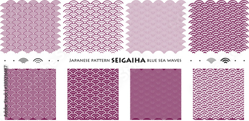 Japanese pattern SEIGAIHA blue sea waves_seamless pattern_c07