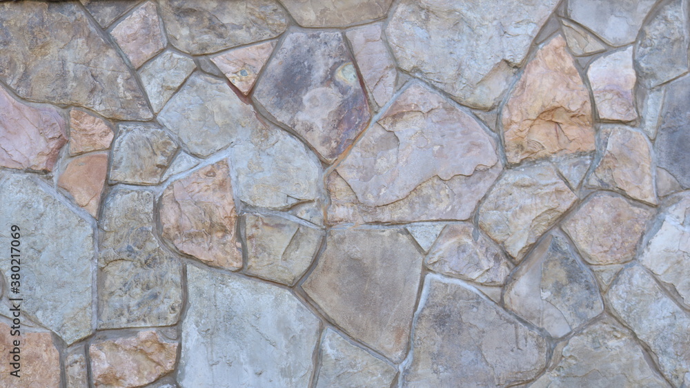 decorative stone cladding in a fragment of interior or exterior design using natural lightly processed large cobblestone decorative stone cladding in a fragment of interior or exterior design using natural lightly processed large cobblestone