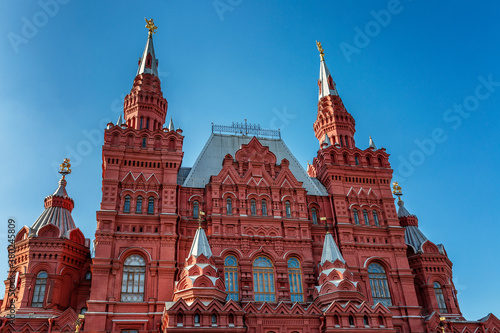 The Russian Museum on Red Square against the background of a bright blue sky.