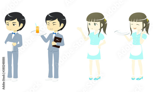 給仕