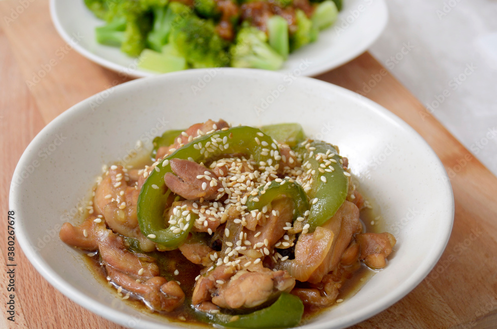 Delicious Chicken Teriyaki with Green Paprika and sesame seed Delicious Chicken Teriyaki with Green Paprika and sesame seed