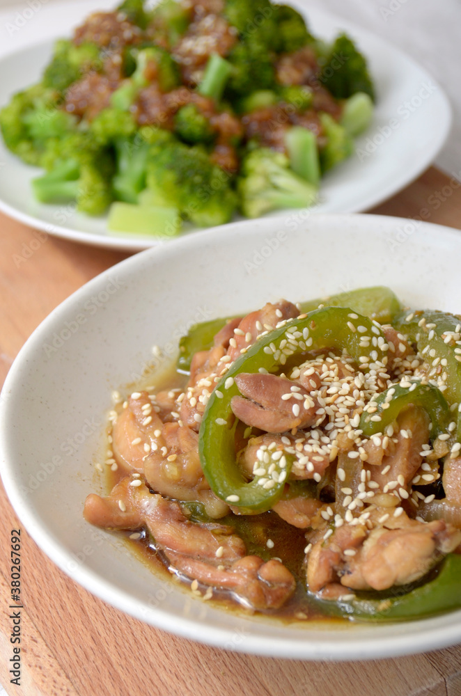 Delicious Chicken Teriyaki with Green Paprika and sesame seed Delicious Chicken Teriyaki with Green Paprika and sesame seed