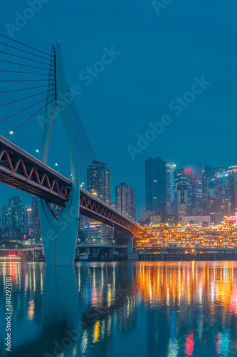 Night view of the Qiansimen bridge and the skyline in Chongqing  China.