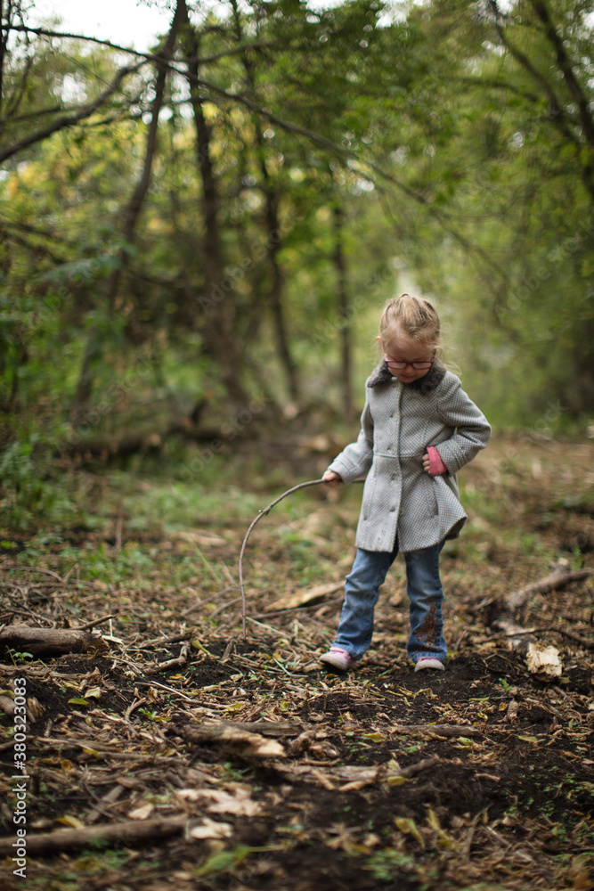 Kids Playing In The Woods Kids Playing In The Woods