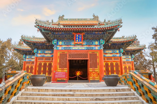 Round City - a round building surrounded by a 5-meter-high wall, home to distinctive courtyard, ancient halls, pavilions and trees. It stands at the west of Beihai Park in Beijing, China