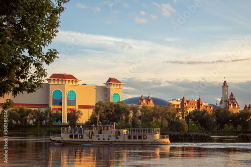 Photography RUSSIAN FEDERATION, MOSCOW — AUGUST 29, 2020