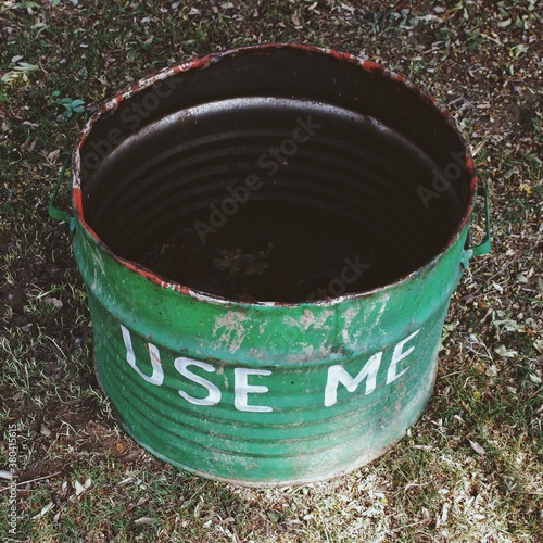 Use Me