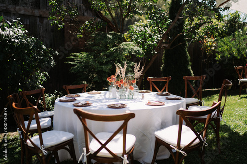 Table setup for a wedding in the garden