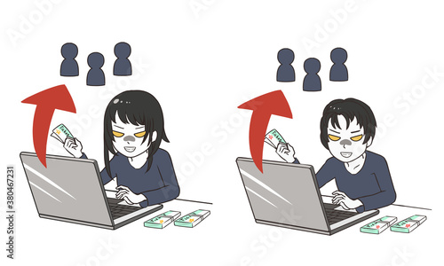 チケットの転売をする人　怪しく笑う