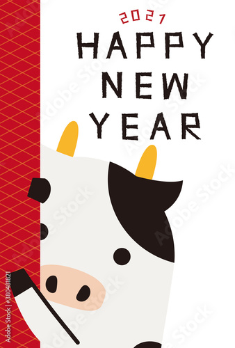 年賀状2021　ひょっこりうし　アップ　年賀状　白バック