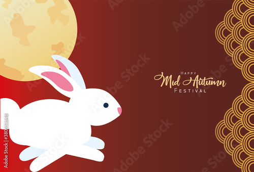 mid autumn celebration card with rabbit running