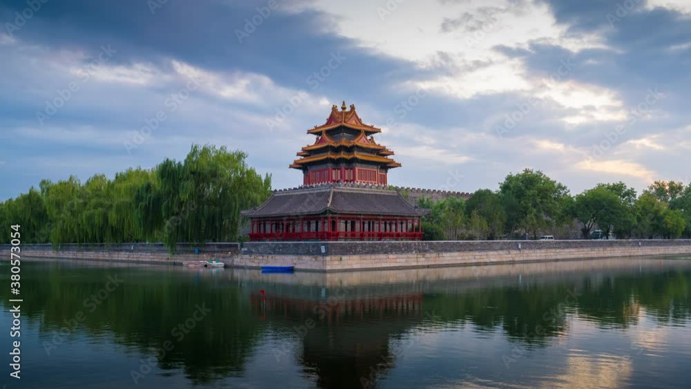 Time lapse 4k Video. Forbidden city in Beijing viewed from Jinshan Park in early morning, peaceful landscape Beijing China. Time lapse 4k Video. Forbidden city in Beijing viewed from Jinshan Park in early morning, peaceful landscape Beijing China.