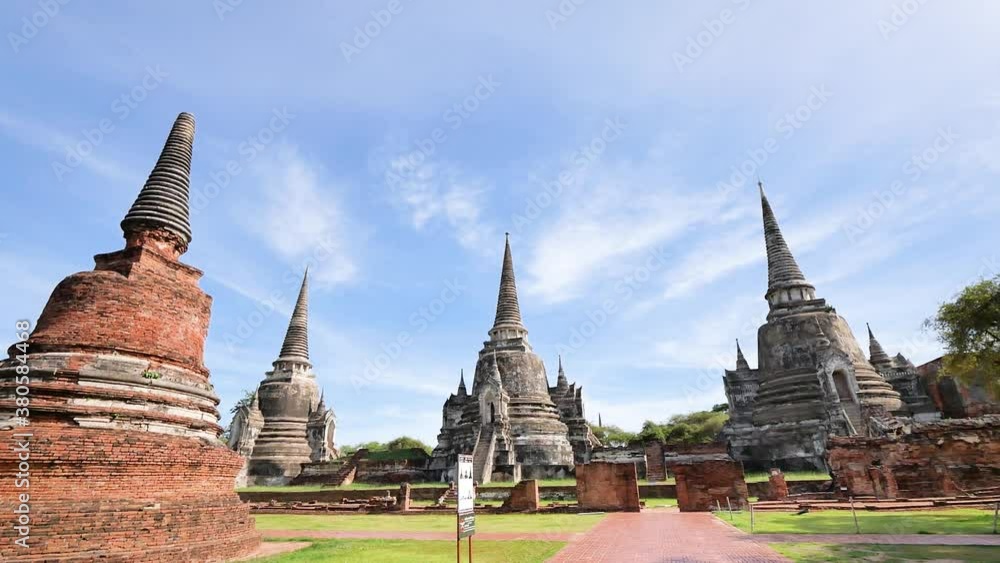Old pagoda ,temple in Ayutthaya Historical Park. Wat Phra Si Sanphet, Ayutthaya province, Thailand. Old pagoda ,temple in Ayutthaya Historical Park. Wat Phra Si Sanphet, Ayutthaya province, Thailand.