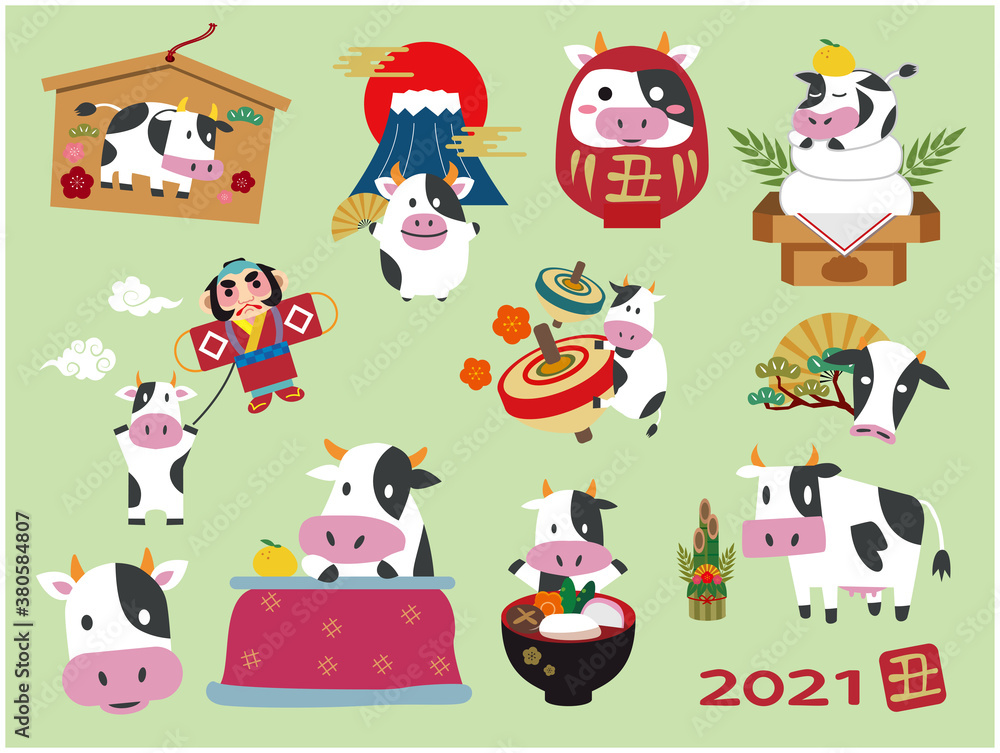 Fototapeta premium 2021年 丑年 年賀状イラスト素材セット