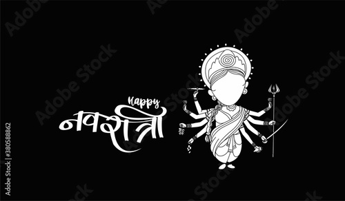 Happy Durga Puja festival with Hindi text of happy navratri India holiday background, Cartoon style Vector illustration.