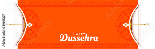 happy dussehra festival wide banner with bow and arrow