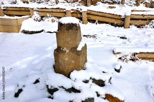 Wallpaper Mural 雪の表尾根 三ノ塔 三角点 Torontodigital.ca