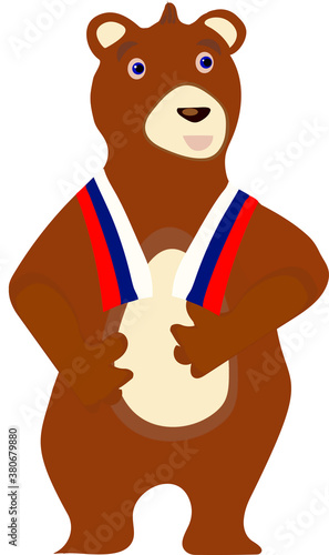 Brown and happy bear illustration