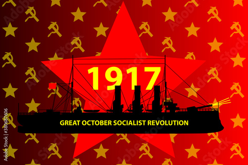 Russian Revolution, Shot of the insurgent cruiser Aurora - Russian revolution began, Great October Socialist Revolution, (October 25, in the Julian calendar, on November 7, according to the Gregorian 