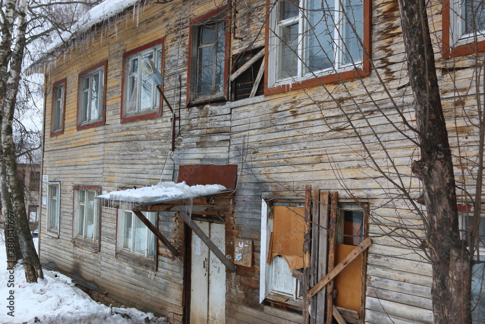 the area of old abandoned emergency houses the area of old abandoned emergency houses