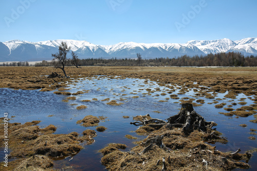 Beautiful Mountain view photo