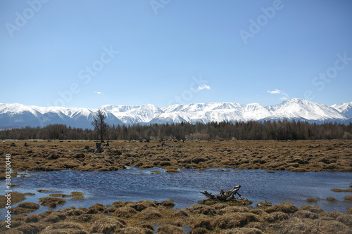 Beautiful Mountain view photo