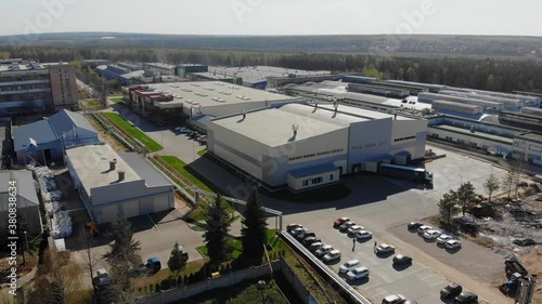 Drone video of the logistics centre.