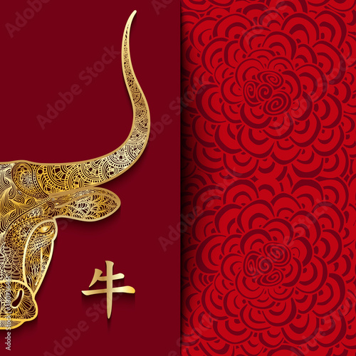 Chinese new year 2021 year of the ox , red and gold ornamental half of face ox character, flower and asian elements with craft style on background. Chinese hieroglyph translation as ox.