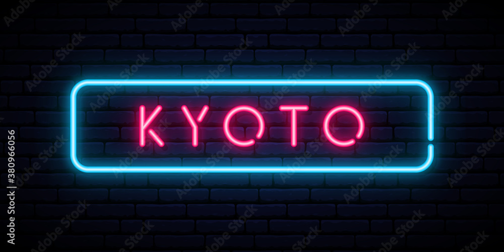 Obraz premium Kyoto neon sign. Bright light signboard. Vector banner.