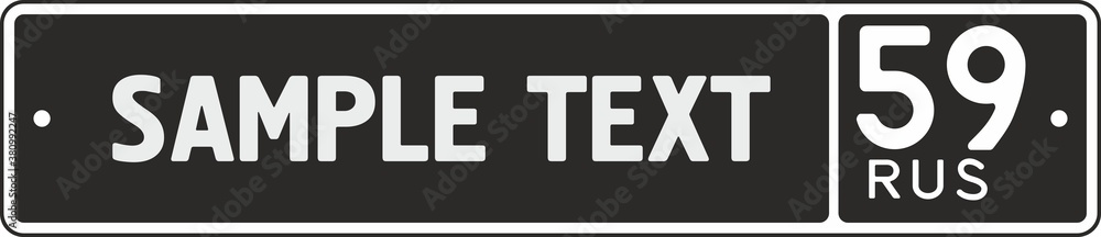 Russian license number plate, Vehicle registration number. Blank sign for your text design. Vector illustration
Russian license number plate, Vehicle registration number. Blank sign for your text design. Vector illustration
