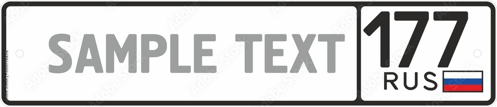 Russian license number plate, Vehicle registration number. Blank sign for your text design. Vector illustration
Russian license number plate, Vehicle registration number. Blank sign for your text design. Vector illustration