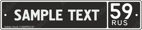 Russian license number plate, Vehicle registration number. Blank sign for your text design. Vector illustration
