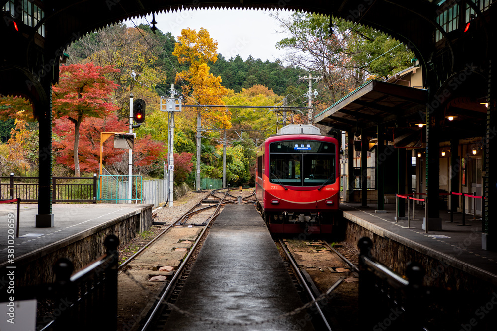 Naklejka premium 秋の八瀬比叡山口駅