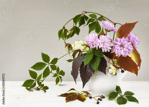 Autumn bouquet with wild gr...