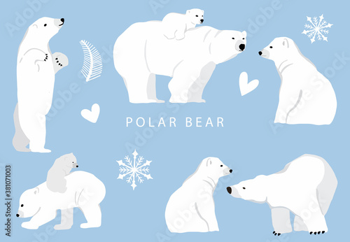 Simple white bear character.Vector illustration character doodle cartoon