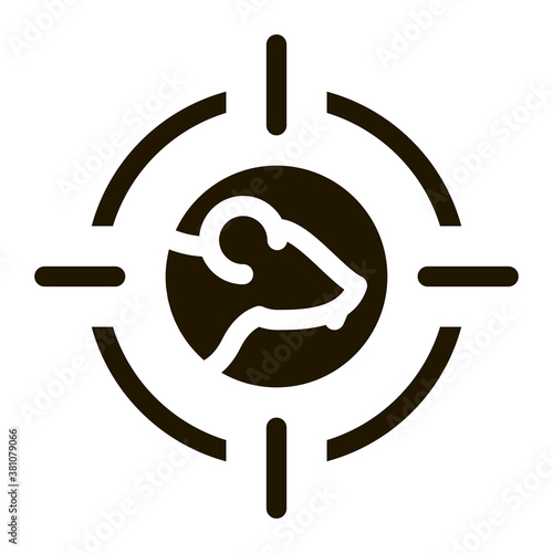 Mouse Target glyph icon vector. Mouse Target Sign. isolated symbol illustration