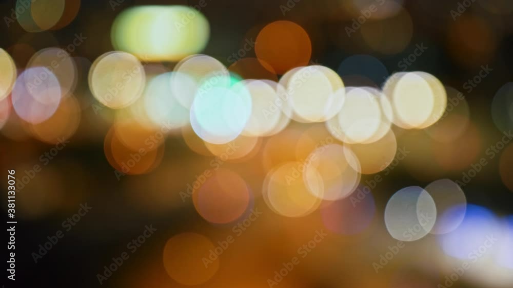 Blurred background of traffic leaks in modern city Blurred background of traffic leaks in modern city