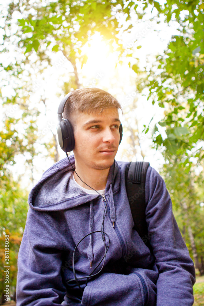 Young Man in Headphones Young Man in Headphones