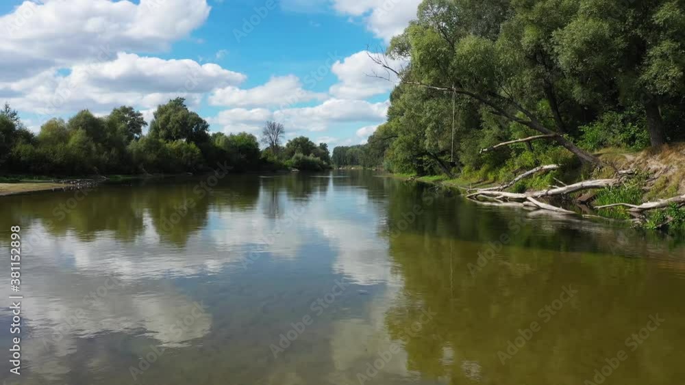 Nature river landscape in summer aerial view. Nature river landscape in summer aerial view.