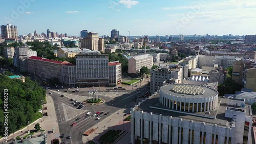 European Square and the Hotel Dnipro in Kiev aerial view. photo