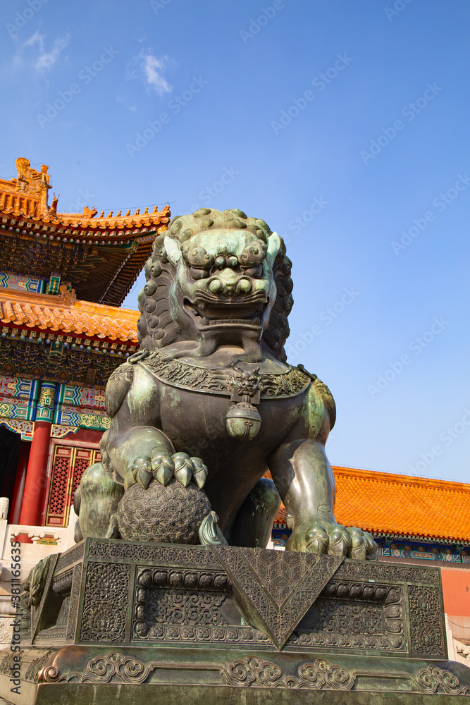 Fototapeta premium The Forbidden City