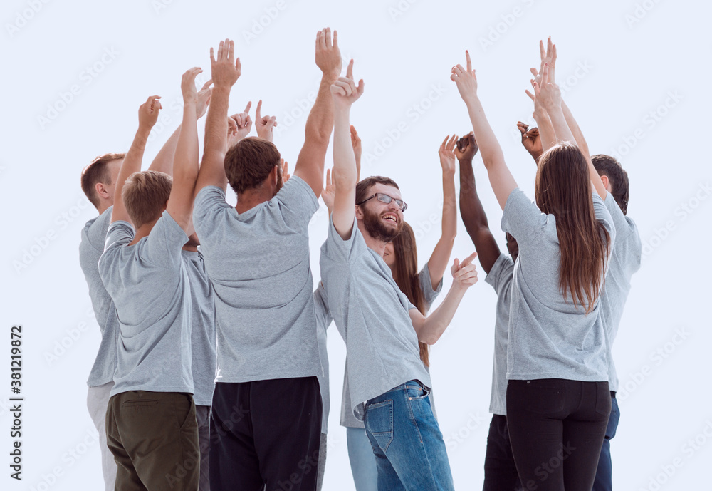 group of diverse young people showing their unity.