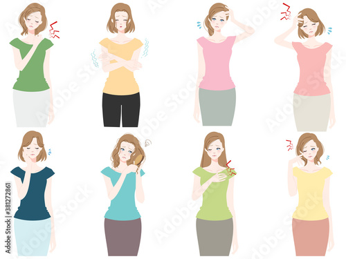 女性の体の悩みセット