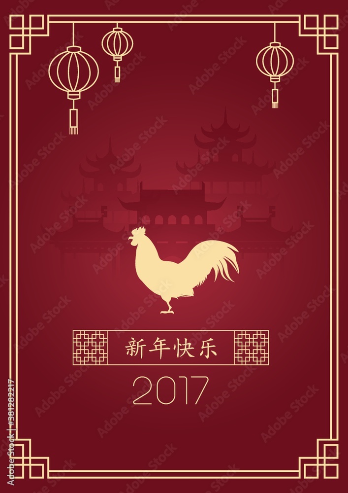 chinese new year design