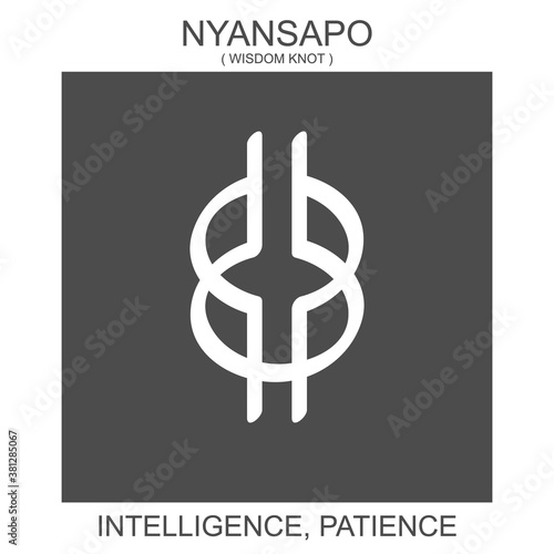 vector icon with african adinkra symbol Nyansapo. Symbol of intelligence and patience