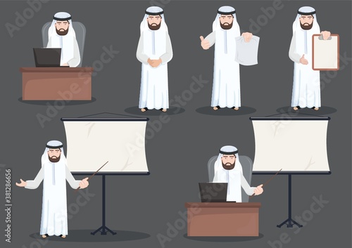 set of middle eastern businessman icons