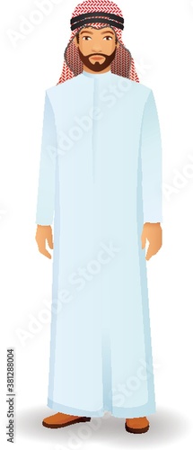 middle eastern man