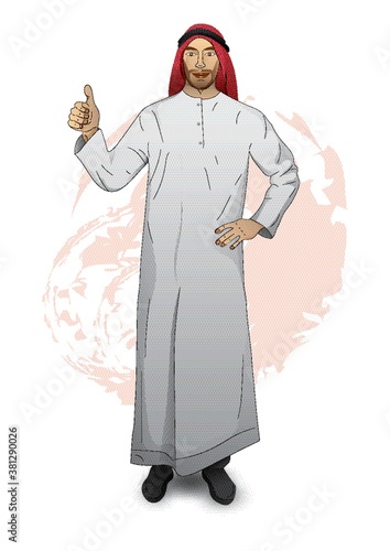 middle eastern man