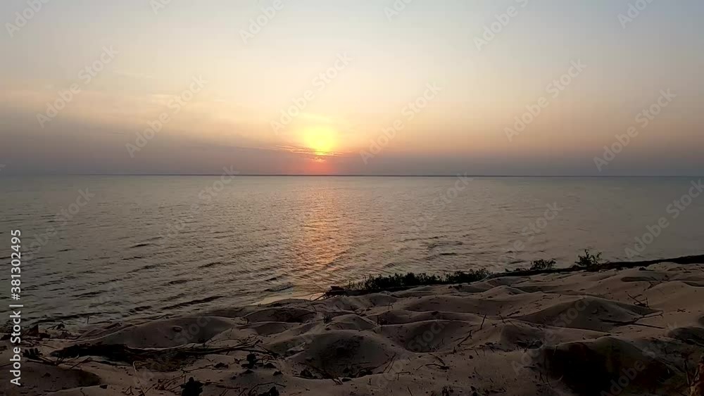 Sunset on Kyiv sea coast, summer time Sunset on Kyiv sea coast, summer time